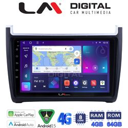 OEM για VW Polo 2014 > 2017 & CADDY 2015 > με 8Core 4GB/64GB
