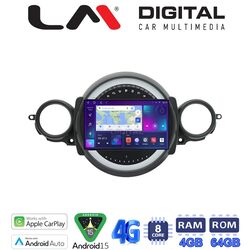 OEM για Mini Cooper R56 2007 > 2014 Cabrio R57 2006 > 2015 Clubman R55 2007 > 2014 με 8Core 4GB/64GB

