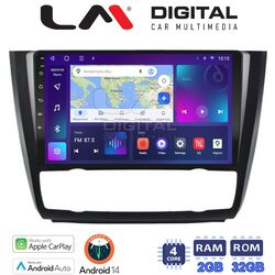 OEM για BMW Σειρά 1 (E81 - E82 - E87 -E88) με 4Core 2GB/32GB
