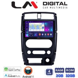 OEM για Suzuki Jimny 2007 > 2018 με 4Core 2GB/32GB

