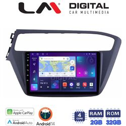 OEM για Hyundai i20 2019 > με 4Core 2GB/32GB
