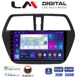 OEM για Suzuki SX4 Scross 2014 > με 4Core 2GB/32GB
