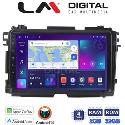 OEM για Honda HRV 2015 > με 4Core 2GB/32GB

