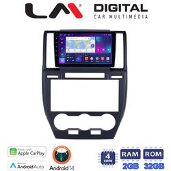 OEM για Land Rover Freelander II 2007 > 2012 με 4Core 2GB/32GB