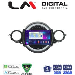 OEM για Mini Cooper R56 2007 > 2014 Cabrio R57 2006 > 2015 Clubman R55 2007 > 2014 με 4Core 2GB/32GB
