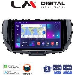 OEM για Kia Soul 2019 > με 4Core 2GB/32GB
