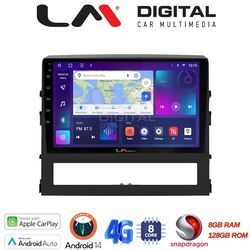 OEM για Toyota Land Cruiser 2016 με 8Core 8GB/128GB