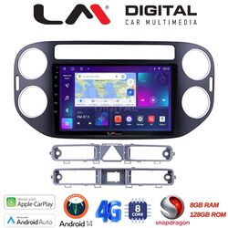 OEM για VW Tiguan 2007 > 2016 VW Golf Plus 2004 > 2014 με 8Core 8GB/128GB
