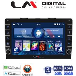 OEM για Fiat 500L 2012 > με 4Core 2GB/32GB