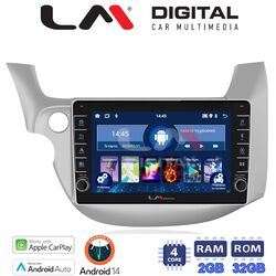 OEM για Honda Jazz 2008 > 2012 με 4Core 2GB/32GB
