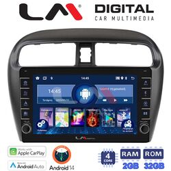 OEM για Mitsubishi Spacestar 2013 > με 4Core 2GB/32GB