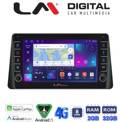 OEM για Ford Focus 2019 > με 8Core 2GB/32GB