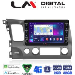 OEM για Honda Civic 4πορτο 2006 > 2012 με 8Core 2GB/32GB