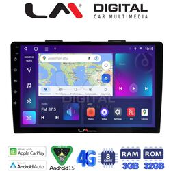 OEM για Fiat 500L 2012 > με 8Core 3GB/32GB