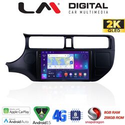OEM για Kia Rio 2015 > με 8Core 8GB/256GB και 2Κ οθόνη