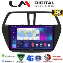 OEM για Suzuki SX4 Scross 2014 > με 8Core 8GB/256GB και 2Κ οθόνη