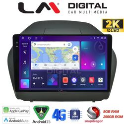 OEM για Huyndai IX35 2009 > 2015 με 8Core 8GB/256GB και 2Κ οθόνη