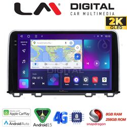 OEM για Honda CRV 2017 > με 8Core 8GB/256GB και 2Κ οθόνη