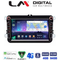 OEM 8Inc 8core 4+64G VW- SEAT - SKODA all Android 15