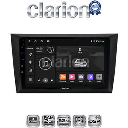 OEM για VW Golf 6 2008 > 2012 με 4Core 2GB/32GB