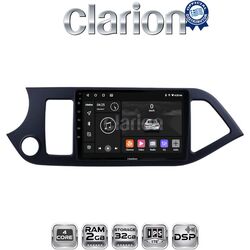 OEM για Kia Picanto 2011 > 2017 με 4Core 2GB/32GB