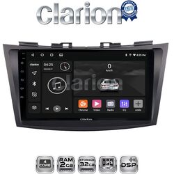 OEM για Suzuki Swift 2011 > 2016 με 4Core 2GB/32GB