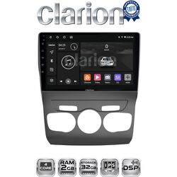 OEM για Citroen C4 2011 > 2019 με 4Core 2GB/32GB