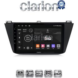 OEM για VW Tiguan 2016 > με 4Core 2GB/32GB