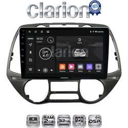 OEM για Hyundai i20 2008 > 2014 με 4Core 2GB/32GB