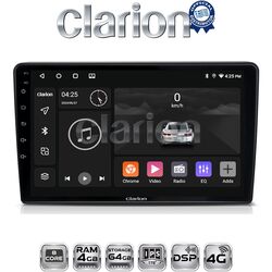 OEM για Opel All με 8Core 4GB/64GB