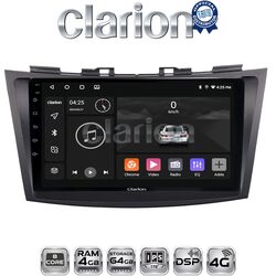 OEM για Suzuki Swift 2011 > 2016 με 8Core 4GB/64GB