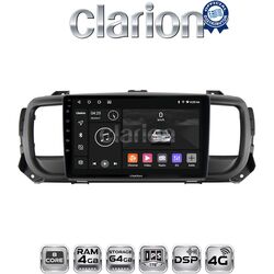 OEM για Citroen SpaceTourer 2016 > Citroen Jumpy 2016 > Peugeot Expert 2016 > Toyota ProAce 2016 > Opel Vivaro 2019 > Fiat Scudo 2022 > με 8Core 4GB/64GB