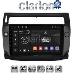 OEM για Citroen C4 2004 > 2011 με 8Core 4GB/64GB