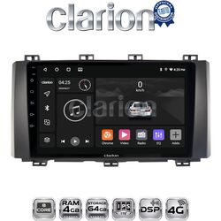 OEM για Seat Ateca 2016 > με 8Core 4GB/64GB