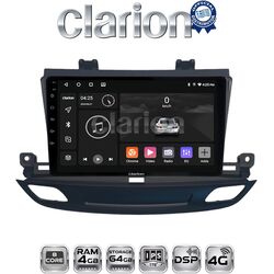 OEM για Opel Insignia 2018 με 8Core 4GB/64GB