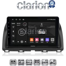 OEM για Mazda CX5 2013 > 2017 με 8Core 4GB/64GB