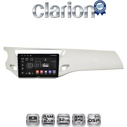 OEM για Citroen C3/DS3 2009 > 2019 με 4Core 2GB/32GB