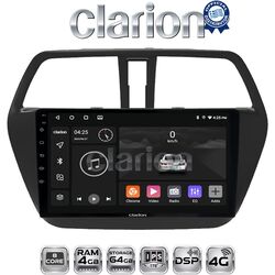OEM για Suzuki SX4 Scross 2014 > με 8Core 4GB/64GB