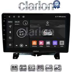 OEM για Land Rover - Range Rover Sport 2005 > 2013 με 8Core 4GB/64GB