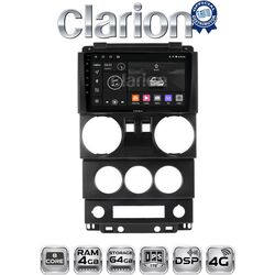 OEM για Jeep Wrangler 2007 > 2011 με 8Core 4GB/64GB