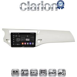 OEM για Citroen C3/DS3 2009 > 2019 με 8Core 4GB/64GB
