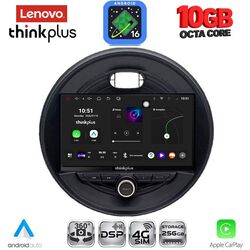DIGITAL IQ RTG 6066_CPA (9inc) MULTIMEDIA TABLET for MINI COOPER (F55-56-F57) mod. 2015-2024 - CLUBMAN (F54) mod. 2015-2024 - ROADSTER (F59) mod. 2014-2024 - COUNTRYMAN (F60) mod. 2016-2024