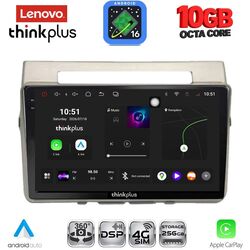 LENOVO LTM 11711B_CPA (9inc) MULTIMEDIA TABLET for TOYOTA COROLLA VERSO mod. 2004-2009