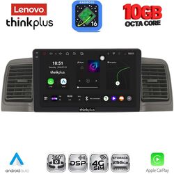 LENOVO LTM 11712GR_CPA (9inc) MULTIMEDIA TABLET for TOYOTA COROLLA mod. 2001-2006 (GREY)