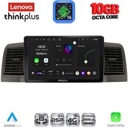 LENOVO LTM 11712BL_CPA (9inc) MULTIMEDIA TABLET for TOYOTA COROLLA mod. 2001-2006 (BLACK)