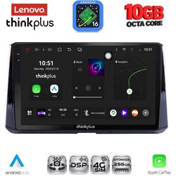 LENOVO LTM 11716_CPA (10inc) MULTIMEDIA TABLET for TOYOTA COROLLA mod. 2019-2026