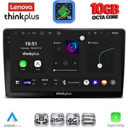 LENOVO LTM 11722_CPA (9inc) MULTIMEDIA TABLET for TOYOTA LANDCRUISER mod. 1998-2003