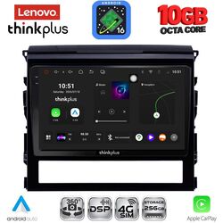 LENOVO LTM 11725_CPA (9inc) MULTIMEDIA TABLET for TOYOTA LANDCRUISER mod. 2016-2019