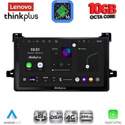 LENOVO LTM 11727_CPA (9inc) MULTIMEDIA TABLET for TOYOTA PRIUS mod. 2016-2020
