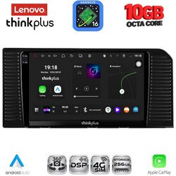 LENOVO LTM 11776_CPA (10inc) MULTIMEDIA TABLET for TOYOTA PRADO mod. 2023+